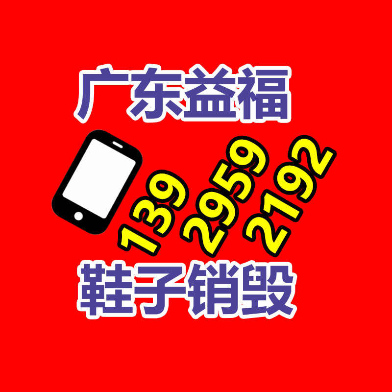 廣州紙皮回收公司：“二手車商以個人名義流通二手車被限”新政施行，對二手車平臺有何效力？
