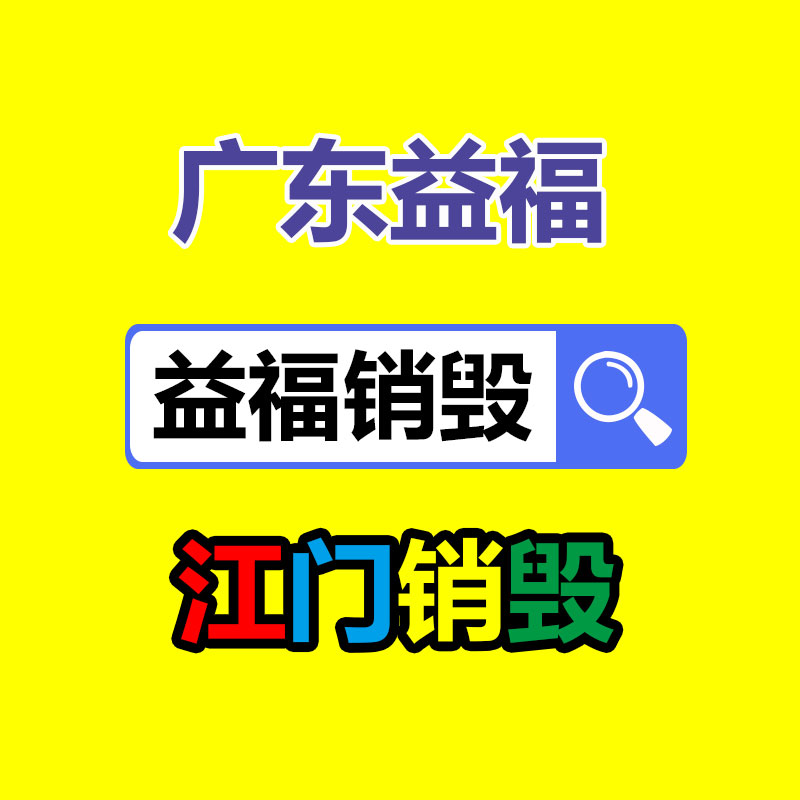 廣州紙皮回收公司：鋰電池回收賽道百舸爭(zhēng)流或已處在爆發(fā)前夜