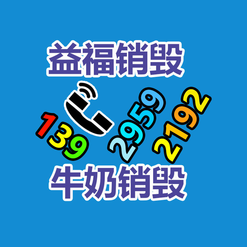 廣州紙皮回收公司：鋰離子電池回收分選系統(tǒng)應(yīng)該處理廢舊鋰電池