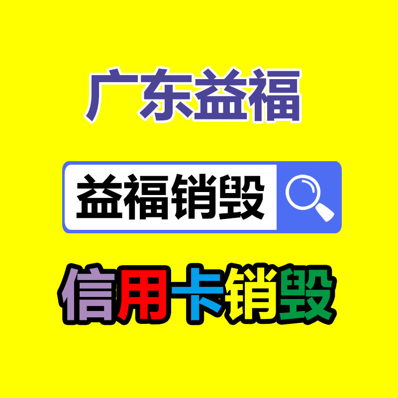 廣州紙皮回收公司：需求上揚，廢輪胎回收利用行業(yè)迎緊要利好