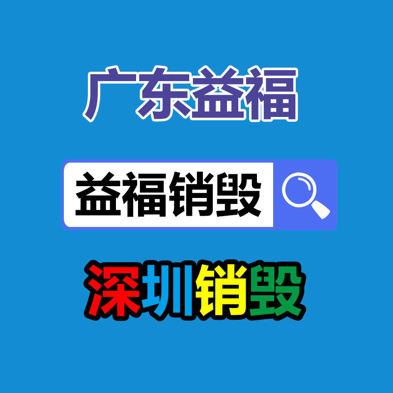廣州紙皮回收公司：對(duì)話《領(lǐng)土爭霸》彈幕廠商只做快手，怎么兌現(xiàn)從0到月流水千萬？
