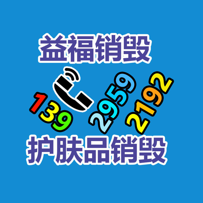 廣州紙皮回收公司：漲粉500萬、出圈上綜藝，爆款短劇演員“曲線成名”