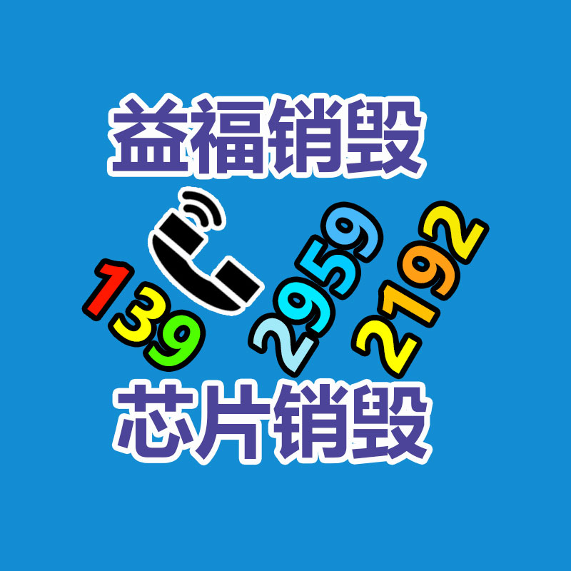 廣州紙皮回收公司：一瓶路易十三回收價(jià)格外于512瓶飛天茅臺？為什么路易十三如此的昂貴？