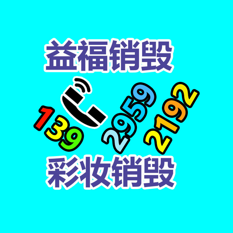 廣州紙皮回收公司：野餐垃圾該如何分類？來看看簡單易學