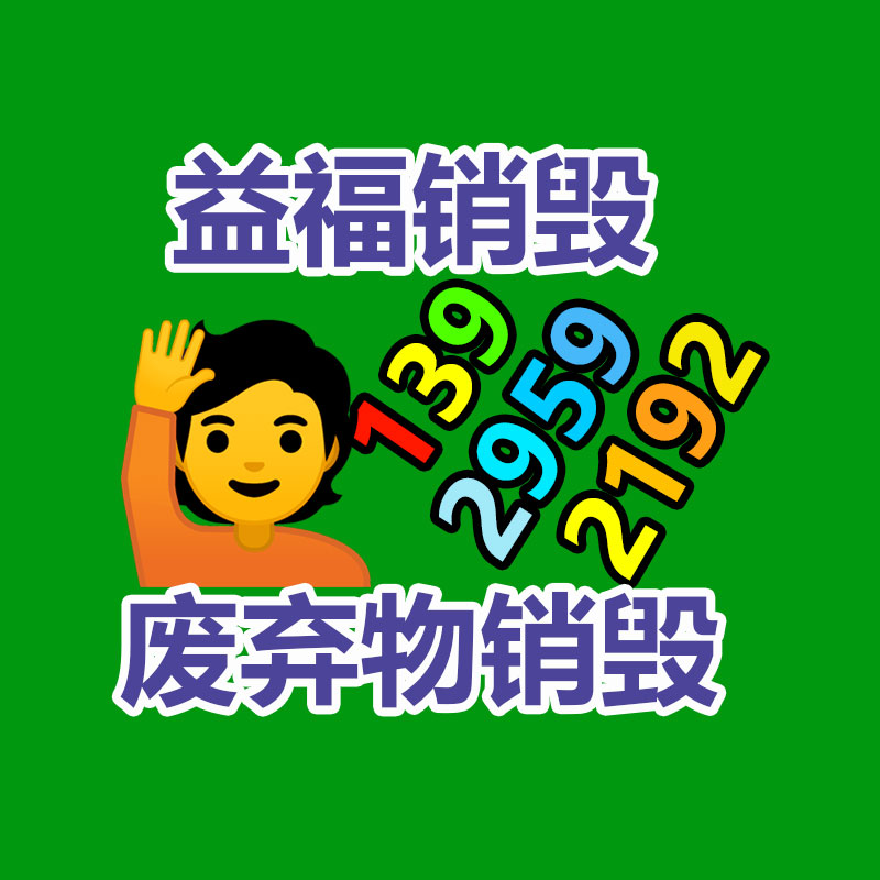 廣州紙皮回收公司：為什么“反人類”的小眾賽道，才是Vlog創(chuàng)作者的成功秘訣？